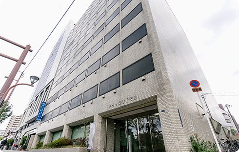 山下法律特許事務所