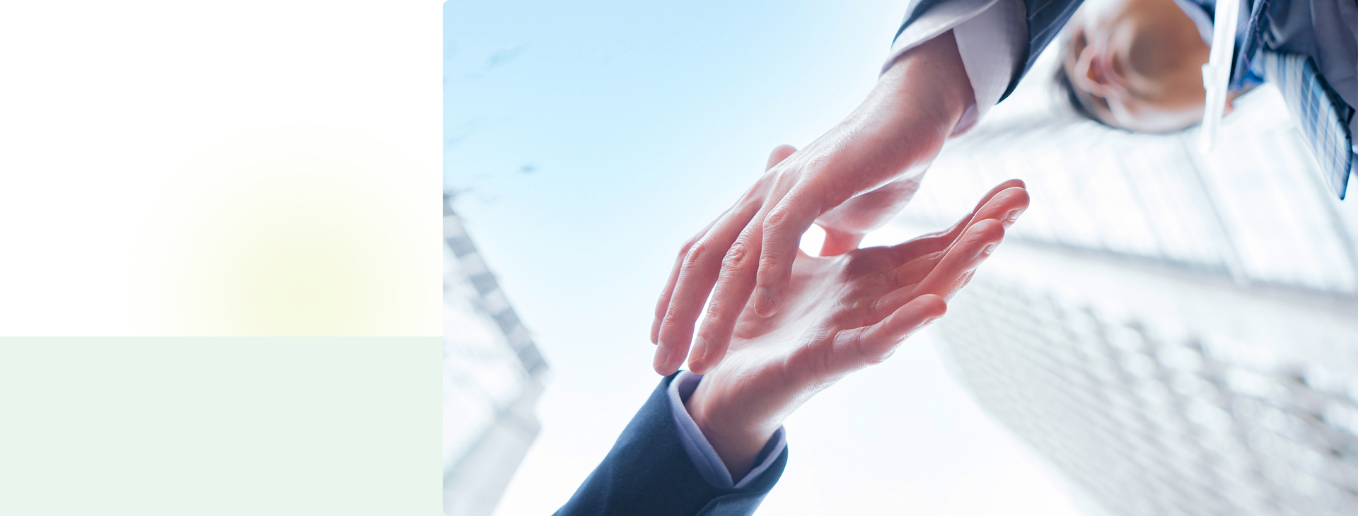 山下法律特許事務所